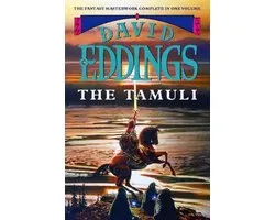The Tamuli Omnibus