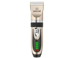 Oneisall - X2 - Trimmer