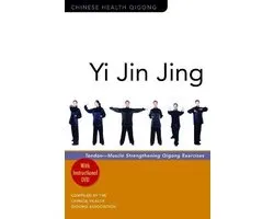 Association, C: Yi Jin Jing