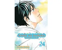 Kimi Ni Todoke From Me To You Vol 24