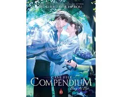 Case File Compendium: Bing An Ben (Novel)- Case File Compendium: Bing An Ben (Novel) Vol. 10