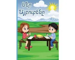 Armenian Alphabet Workbook