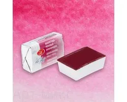 White Nights Watercolour Pan 2.5 ml. - Violet Rose Hinacridon