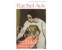Onverbreekbaar